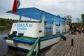 Belarus. The ship is on the Augustow canal in Belarus. May 24, 2017 Royalty Free Stock Photo