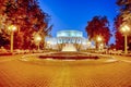 Belarus Heritage Concepts. The National Academic Bolshoi Opera and Ballet Theatre of the Republic of Belarus with Rennovated Royalty Free Stock Photo