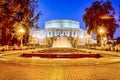 Belarus Heritage Concepts. The National Academic Bolshoi Opera and Ballet Theatre of the Republic of Belarus with Rennovated Royalty Free Stock Photo