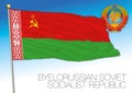 Belarus historical flag with Soviet Union coat of arms, Belarus