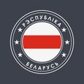 Belarus. Historical White-Red-White Flag. Round Label with Country Name Written in Belarusian. Vector