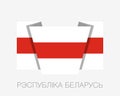 Belarus. Historical White-Red-White Flag. Flat Icon Waving with Country Name Written in Belarusian. Vector