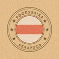 Belarus. Historical White-Red-White Flag. Round Label with Country Name Written in Belarusian. Vector