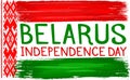 Belarus independence day holiday celebrate card