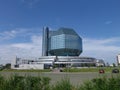 Belarus. Minsk. Belorussian national library