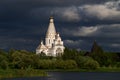 Belarus,Minsk city. Cathedral of all saints - the biggest orthodox church of country.Snow-white temple with gold domes against the Royalty Free Stock Photo