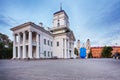 Belarus - Minsk with City hall at night Royalty Free Stock Photo