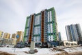 Belarus, Minsk - 07 february, 2024: Modern houses in Minsk world Royalty Free Stock Photo