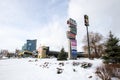 Belarus, Minsk - 07 February, 2024: Skala shopping mall facade Royalty Free Stock Photo