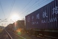 Cargo containers China Railway Express International Logistics transportation on freight train by