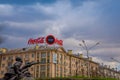 BELARUS, MINSK - MAY 01, 2018: Close up of bronze monument in honor of the national poet located in Yakub Kolas Square