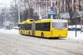 Belarus, Minsk - 29 november, 2023: Bus in snowfall