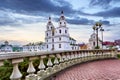 Belarus - Minsk with Orthodox Cathedral at night Royalty Free Stock Photo