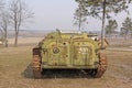 Belarus. Minsk. Soviet old BMP (Armored tracked vehicle) in the museum Stalin Line.