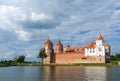 Belarus. Mir Castle, view from the lake Royalty Free Stock Photo