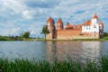 Belarus. Mir Castle, view from the lake Royalty Free Stock Photo
