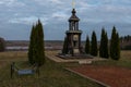 Belarus monument at the Berezina river , Belarus