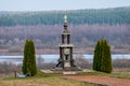 Belarus monument at the Berezina river , Belarus