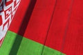Belarus National Flag Royalty Free Stock Photo
