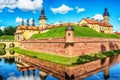 Belarus: Niasvish, Nesvizh, Nesvyziaus, Nieswiezu residential castle in the summer