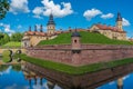 Belarus: Niasvish, Nesvizh, Nesvyziaus, Nieswiezu residential castle in the summer