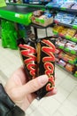 BELARUS, NOVOPOLOTSK - 25 JANUARY, 2021: Two Mars bars in hand Royalty Free Stock Photo