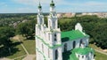Belarus, Polotsk: Cathedral near Dvina River in Summer. 4K Aerial Panning Shot