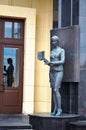 Belarus. Sculpture `My First Teacher` at the entrance to the Belarusian State Pedagogical University named after Maxim Ta