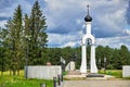 Belarus, Smorgon, August 2019. Memorial bell in memory of those who died in the first world war