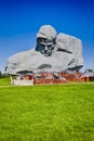 Belarus Travel Destinations. Main Memorial Obelisk and Monument Called Courage In Brest Hero Fortress Royalty Free Stock Photo