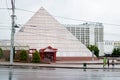 BELARUS, VITEBSK - SEPTEMBER 10, 2020: Marko store building