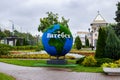 BELARUS, VITEBSK - SEPTEMBER 10, 2020: Sculpture globe on street