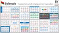 Belarusia horizontal pocket calendar for 2021 Royalty Free Stock Photo