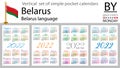 Belarusia vertical pocket calendar for 2022 Royalty Free Stock Photo