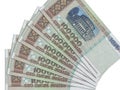 Belarusian banknotes. Close up money from Belarus. Belarusian ruble.3D render