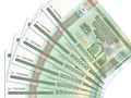 Belarusian banknotes. Close up money from Belarus. Belarusian ruble.3D render