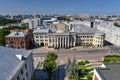 Belarusian Republican Young Spectator Theater - Minsk, Belarus