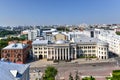 Belarusian Republican Young Spectator Theater - Minsk, Belarus