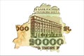 20000 belarusian ruble bank note obverse in shape of belarus