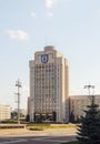 Belarusian Pedagogical University in Minsk