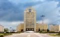 Belarusian State Pedagogical University named after Maxim Tank. Minsk. Belarus Royalty Free Stock Photo