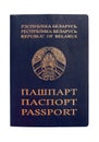 Belarussian passport Royalty Free Stock Photo