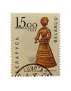Belarussian post stamp