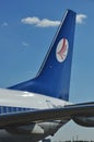 Belavia Airlines Royalty Free Stock Photo