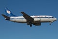 Belavia Belarusian Airlines Royalty Free Stock Photo