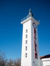 Belem boat station