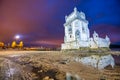 Belem Tower with tourists at night, Lisbon - Portugal Royalty Free Stock Photo