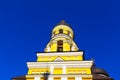 Belfry with cupola Royalty Free Stock Photo