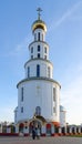 Belfry of Holy Resurrection Cathedral, Brest, Belarus Royalty Free Stock Photo