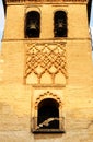 Belfry of the Omnium Sanctorum Church in Seville, Spain